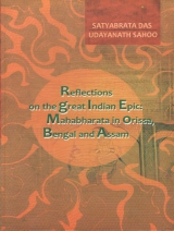 Reflection of Great Indian Epic Mahabharat in Orissa